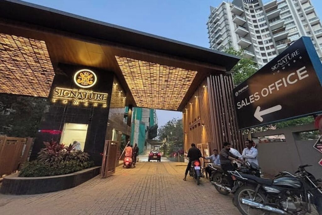 Photo of Outdoor in Baner