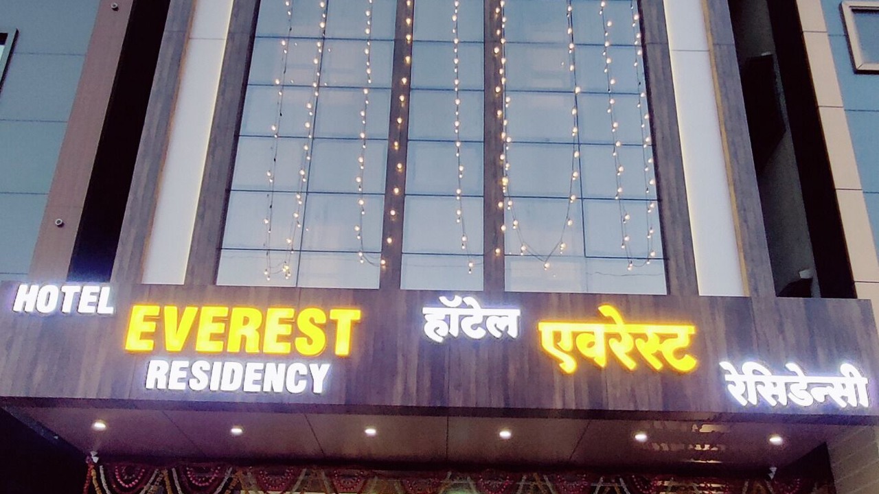 Photo of Outdoor in Mumbai