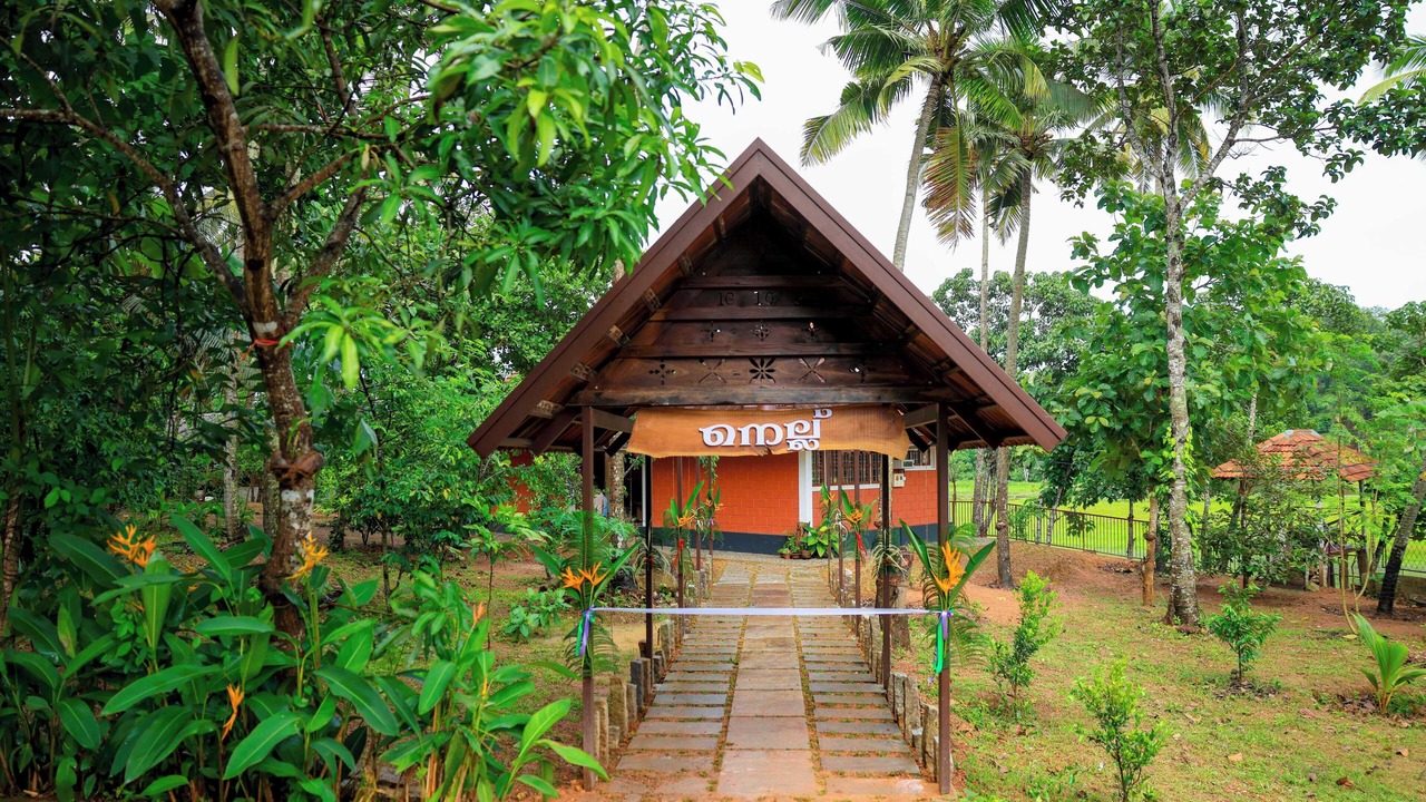 Photo of Outdoor in Chirayinkil