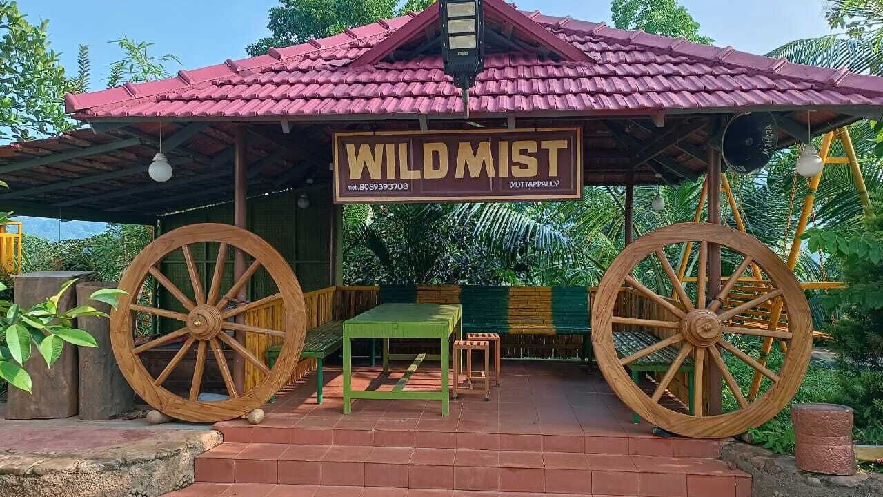 Photo of Outdoor in Kanjirappally