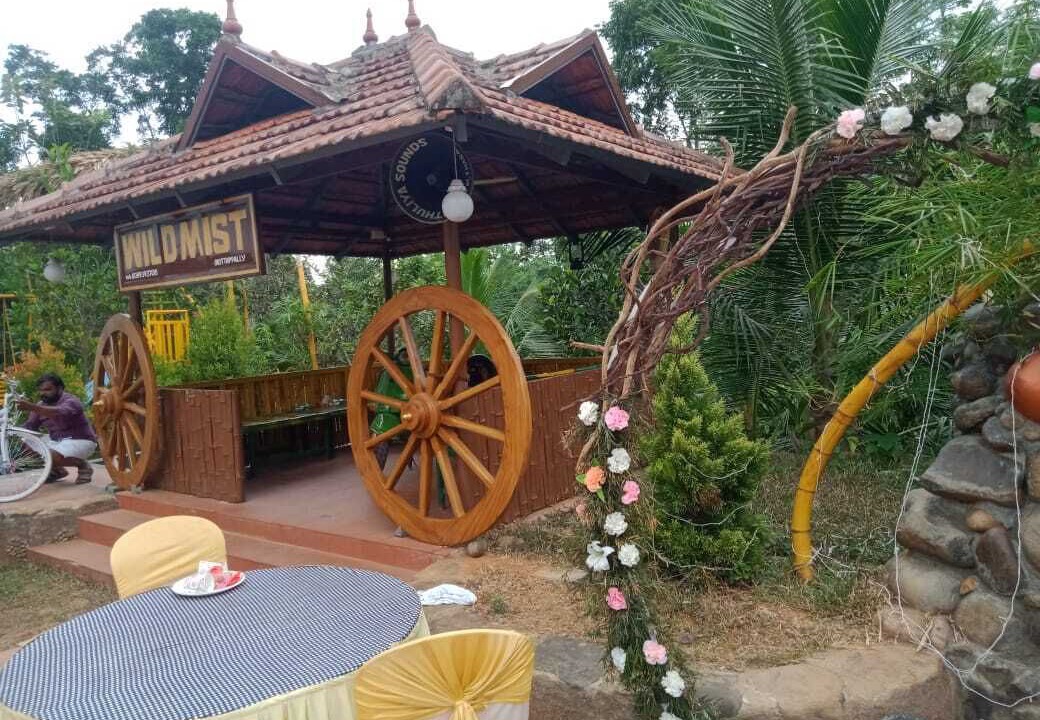 Photo of Outdoor in Kanjirappally