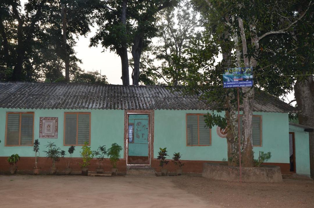 Photo of Buildings in Supa