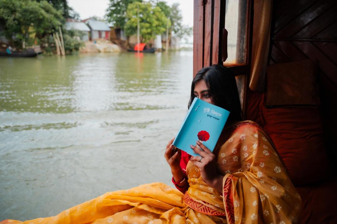 Photo of Others in Sunamganj