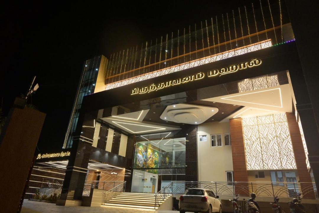 Photo of Others in Madurai