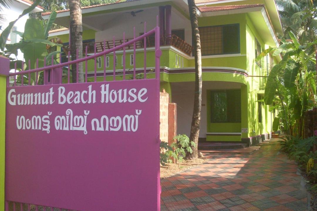 Photo of Others in Varkala
