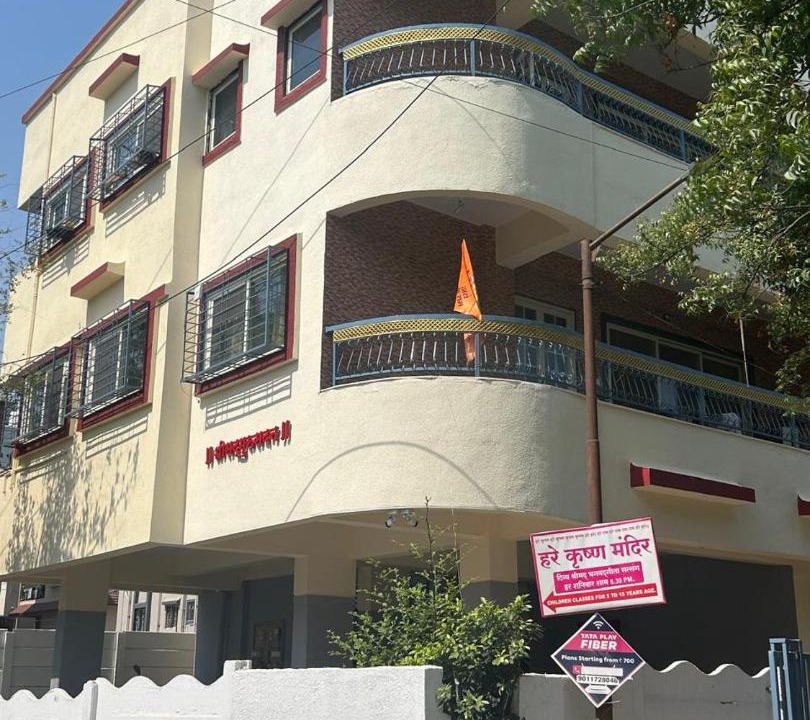 Photo of Others in Pune