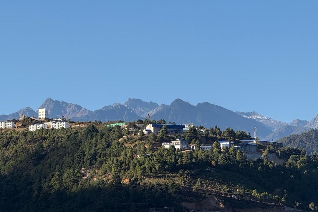 Photo of Others in Bomdila