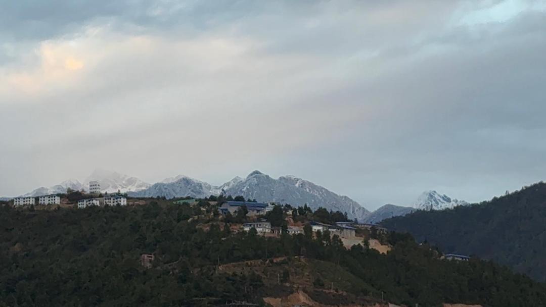 Photo of Others in Bomdila