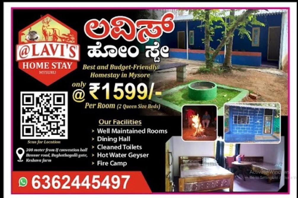Photo of Others in Mysore