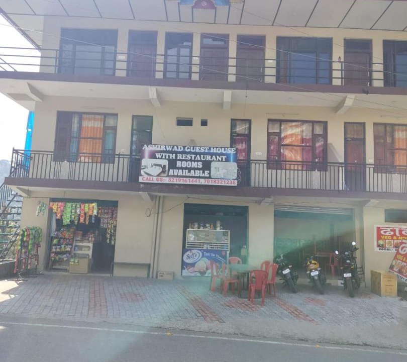 Photo of Others in Dharamshala