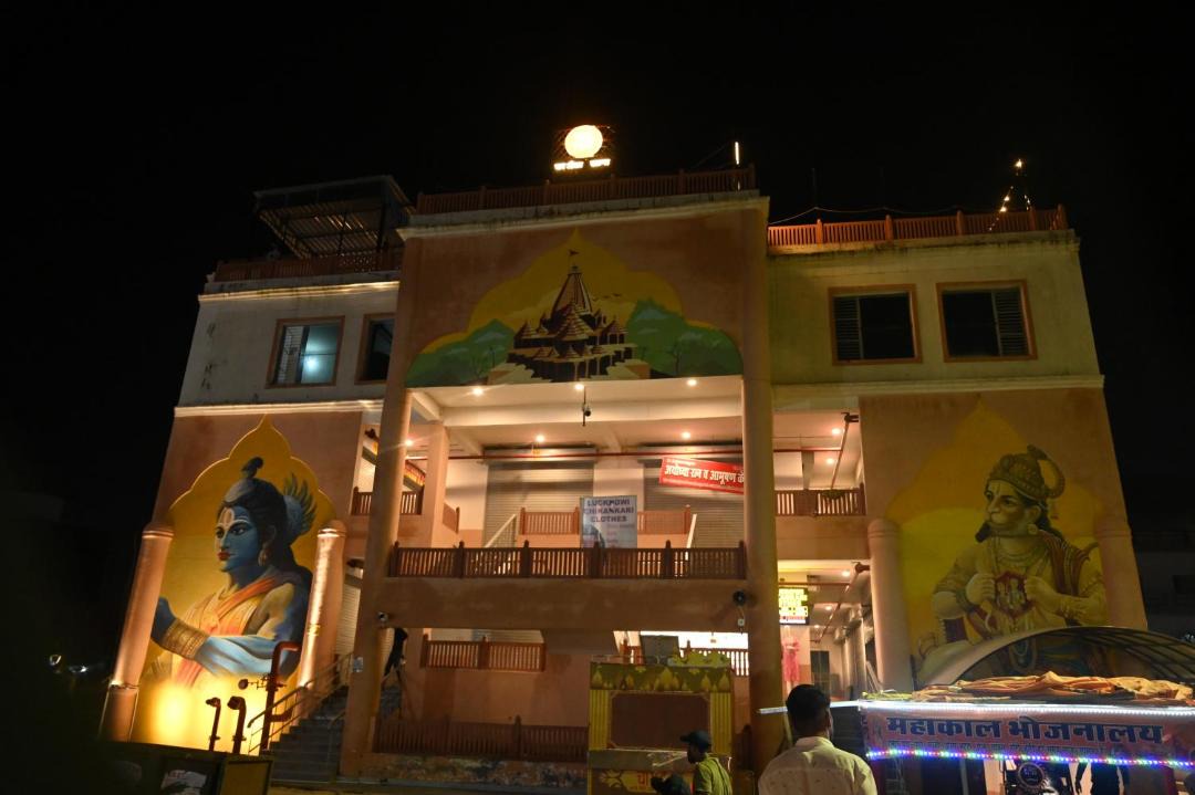 Photo of Others in Ayodhya