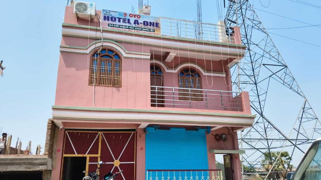 Photo of Buildings in Patna