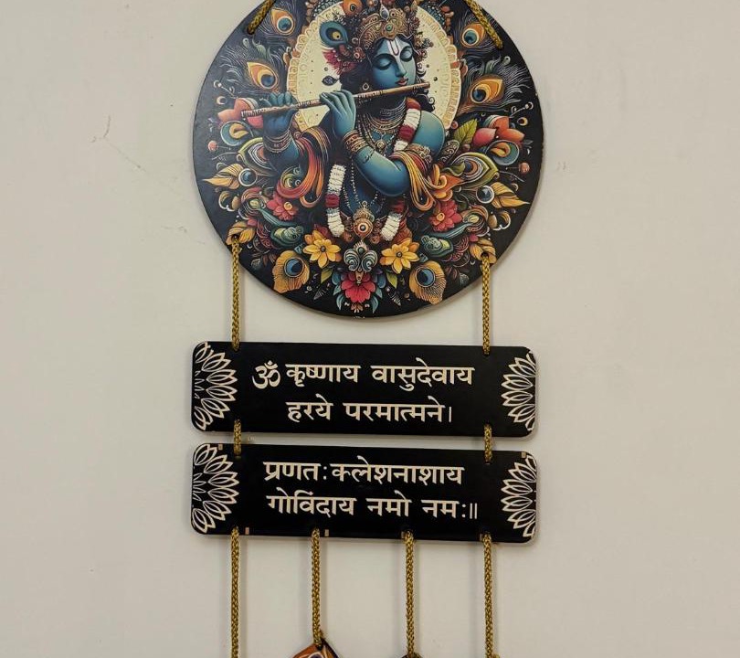 Photo of Others in Vrindavan