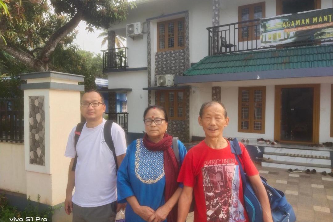 Photo of Others in Nedumudy