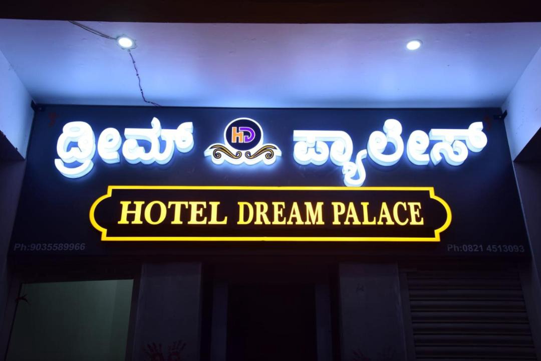 Photo of Others in Mysore