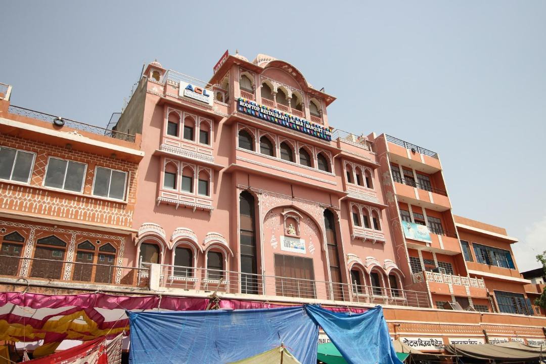 Photo of Others in Pink City
