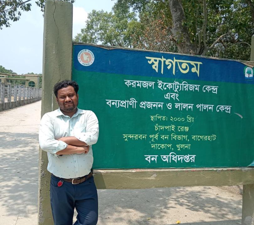 Photo of Others in Khulna Division