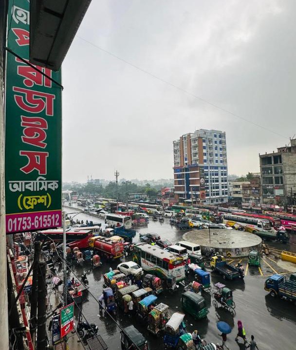 Photo of Others in Dhaka