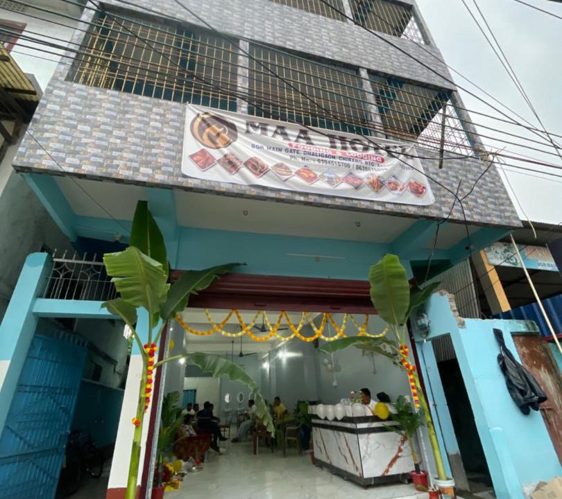 Photo of Others in Kokrajhar