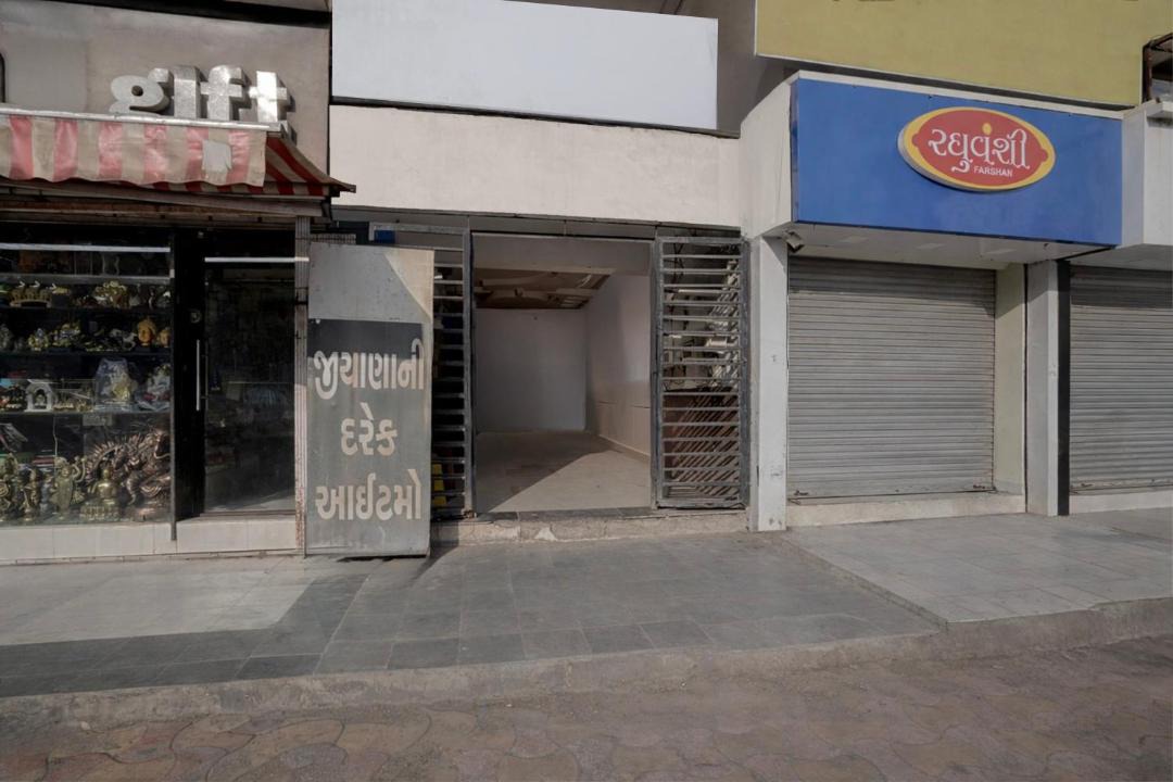 Photo of Others in Naranpura