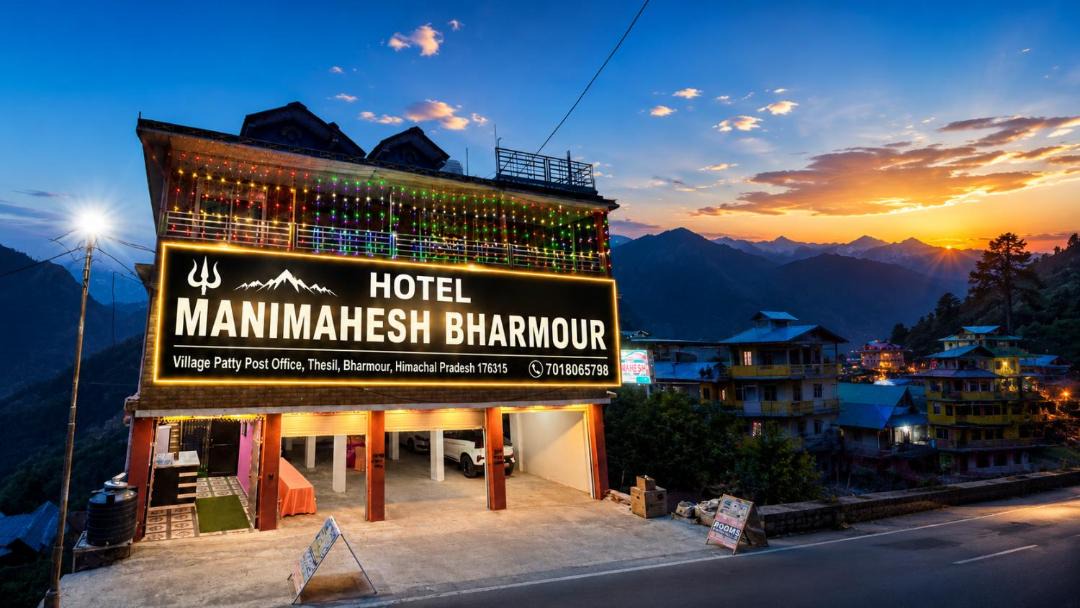Photo of Others in Brahmaur