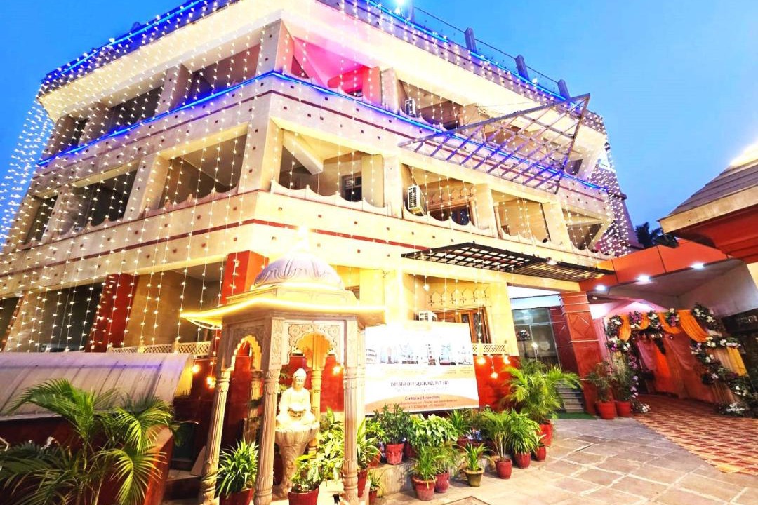 Photo of Others in Patna