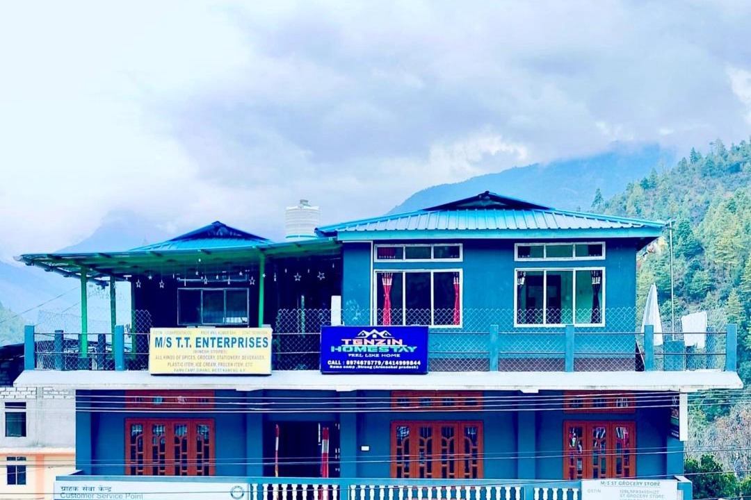 Photo of Others in Bomdila