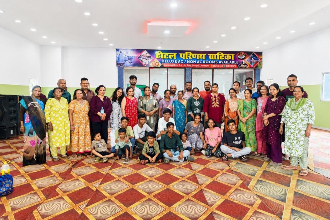 Photo of Others in Deoghar