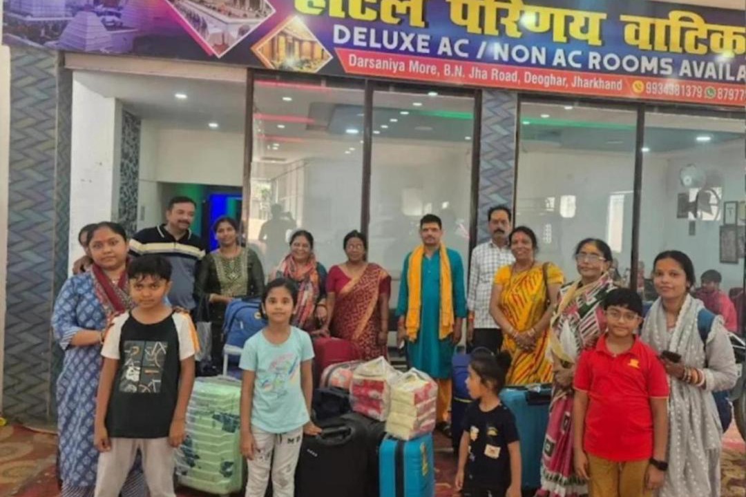 Photo of Others in Deoghar