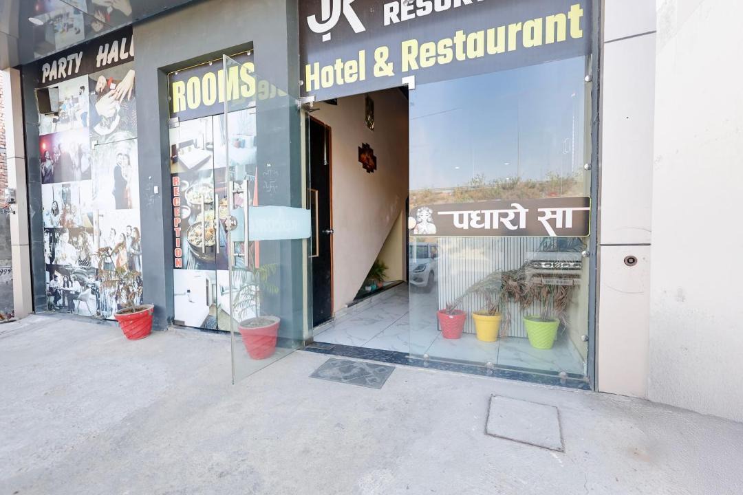 Photo of Others in Jind