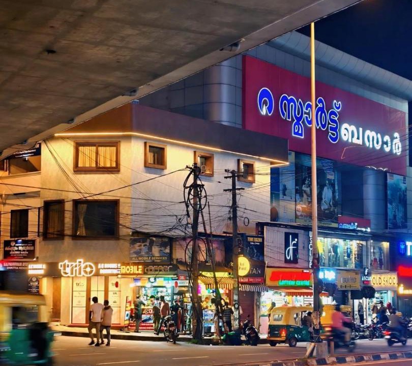 Photo of Others in Thiruvananthapuram