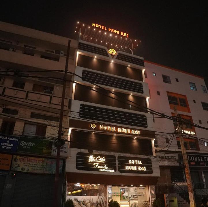 Photo of Others in Rajendra Nagar