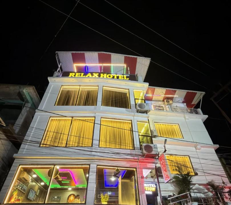 Photo of Others in Bagdogra