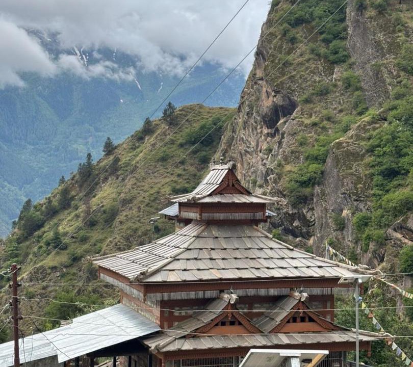 Photo of Others in Nichar