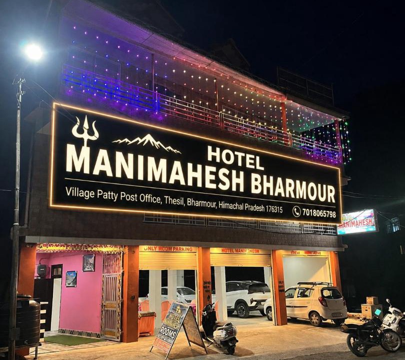 Photo of Others in Brahmaur