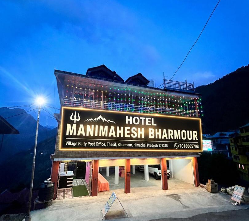 Photo of Others in Brahmaur