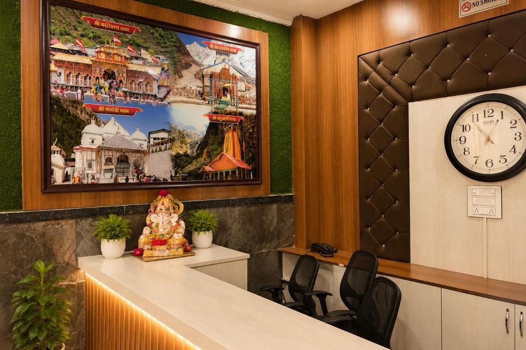 Photo of Others in Haridwar