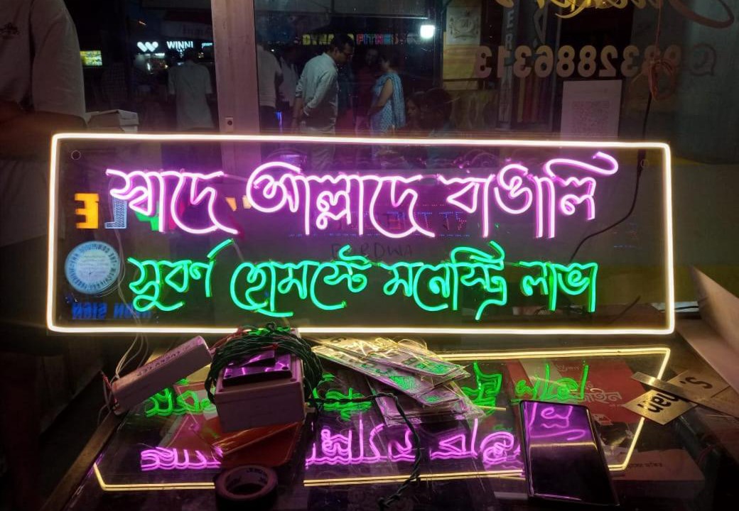 Photo of Others in Kalimpong