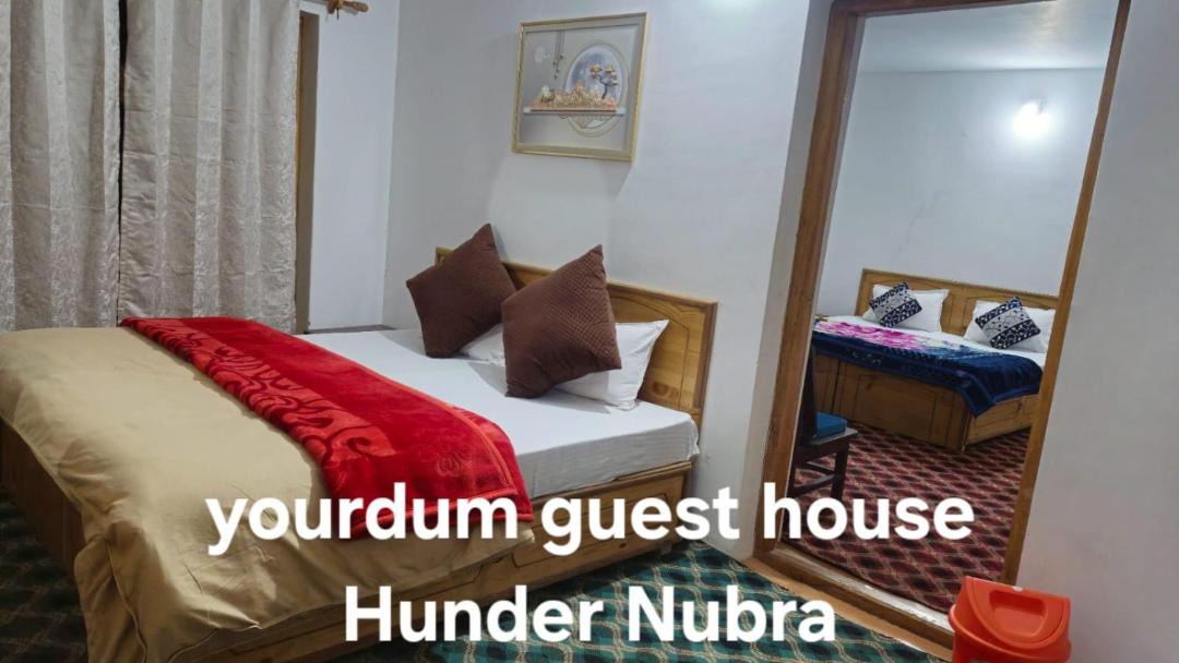 Photo of Bedroom in Hunder