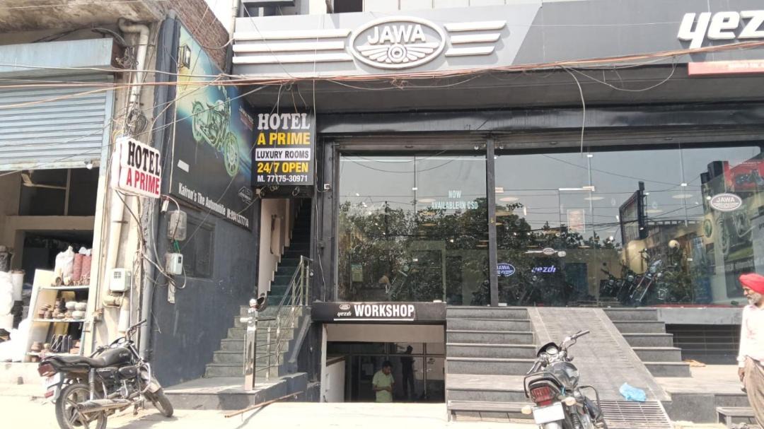 Photo of Others in Ludhiana