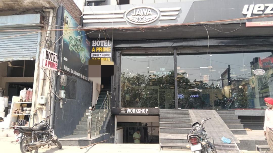 Photo of Others in Ludhiana