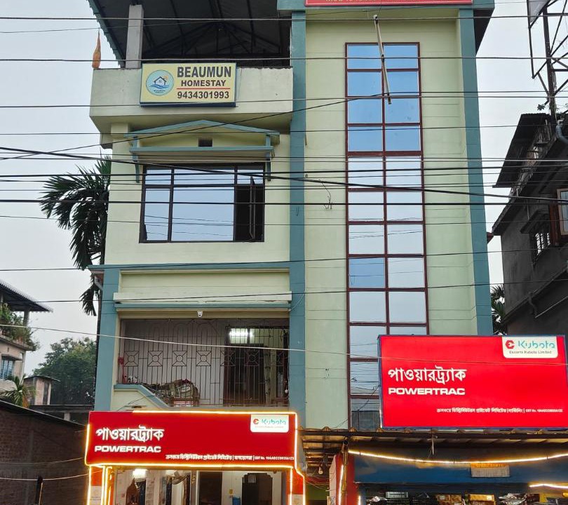 Photo of Others in Bagdogra