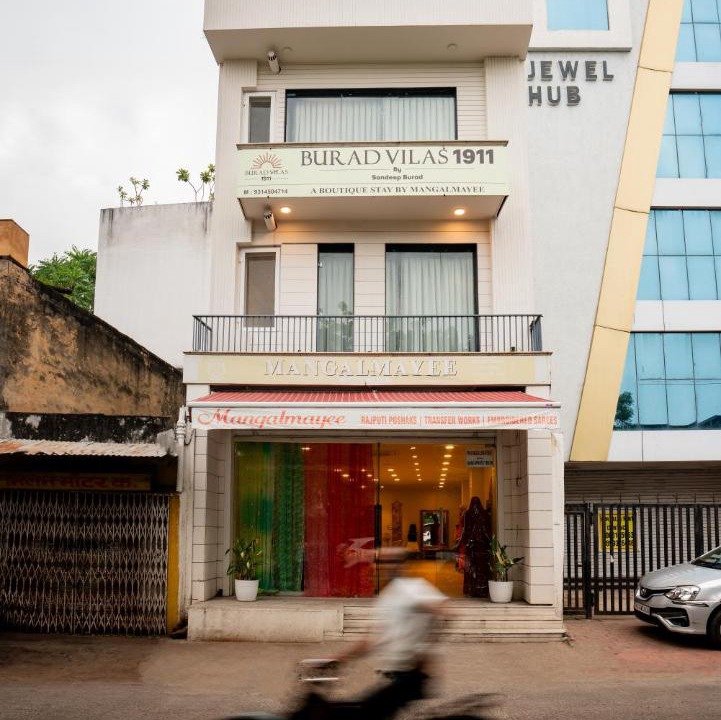 Photo of Buildings in Sangram Colony