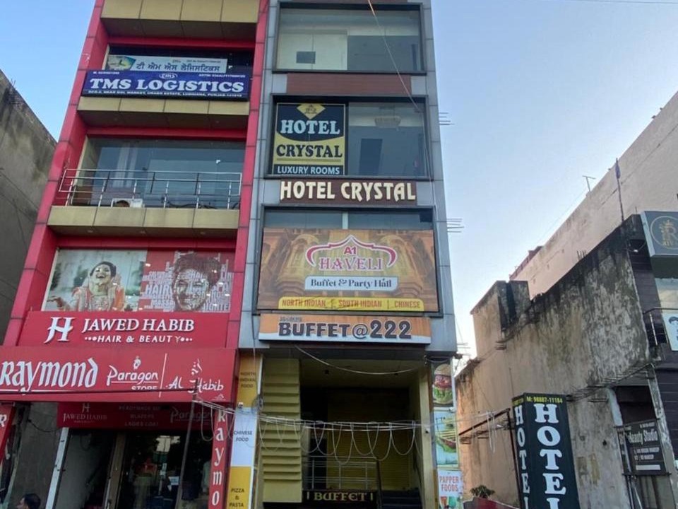 Photo of Others in Ludhiana