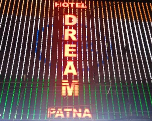 Photo of Others in Patna