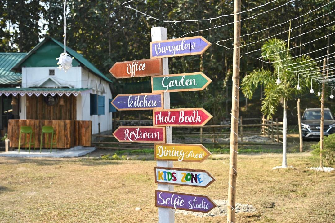 Photo of Others in Alipurduar