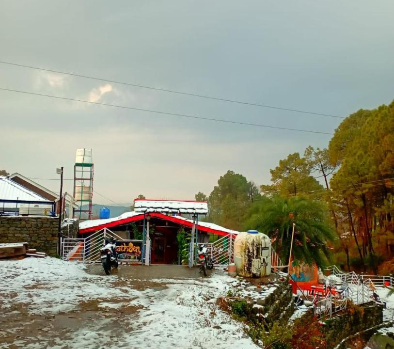 Photo of Others in Suja
