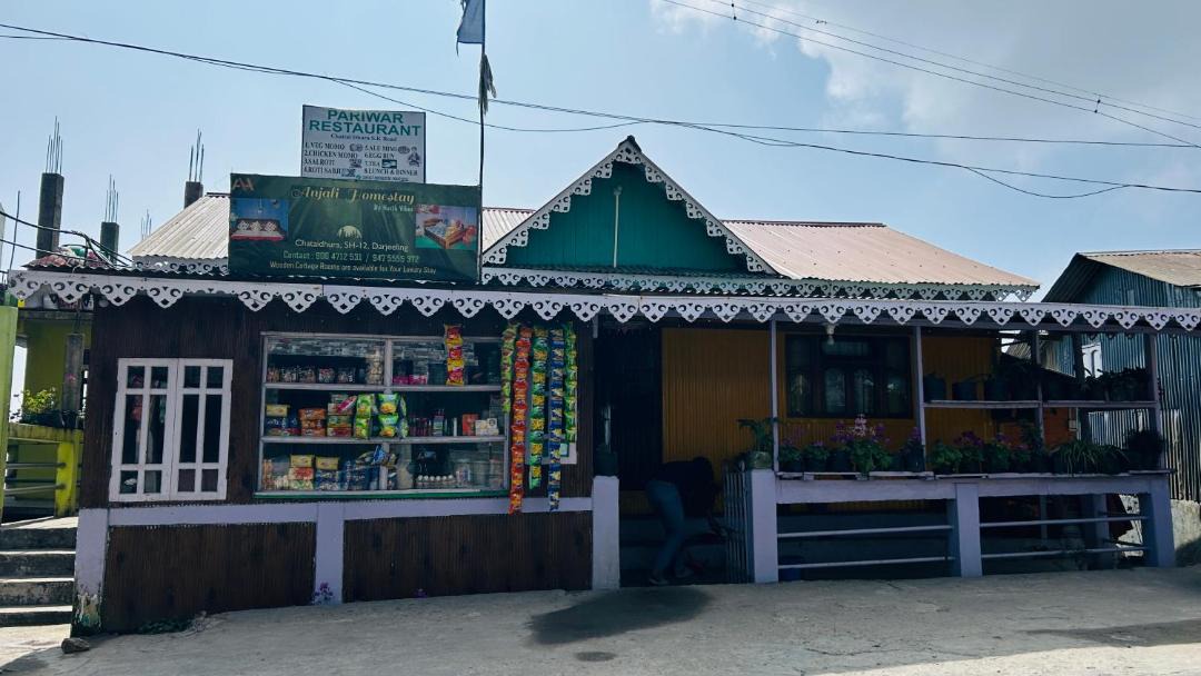 Photo of Others in Darjeeling