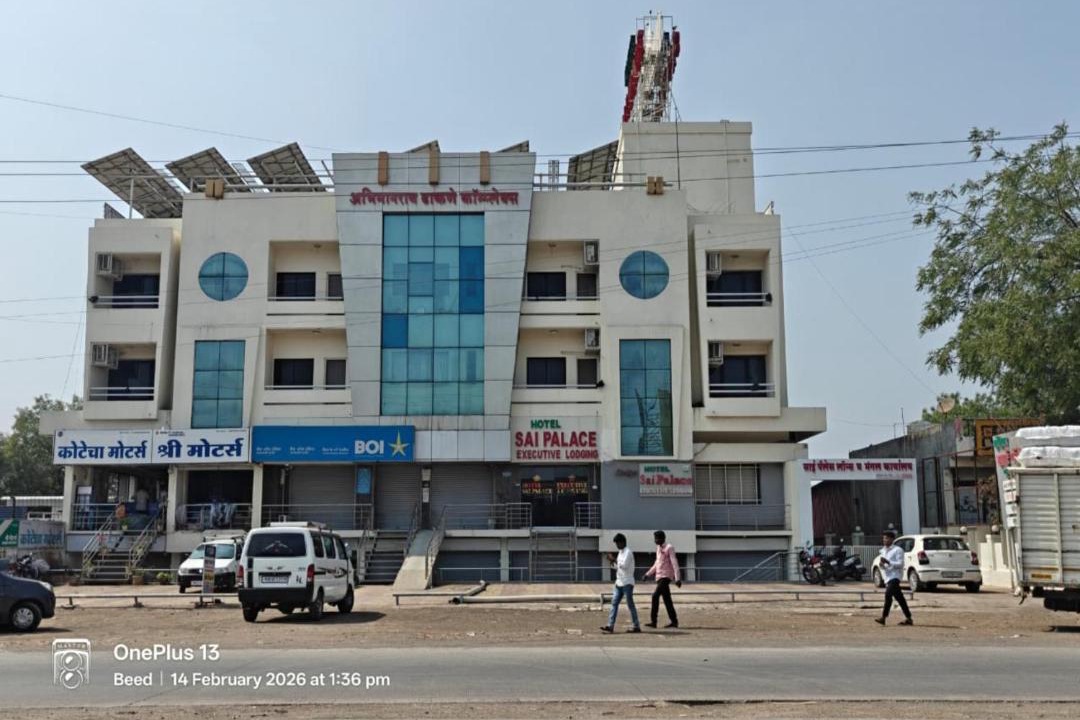 Photo of Buildings in Bid