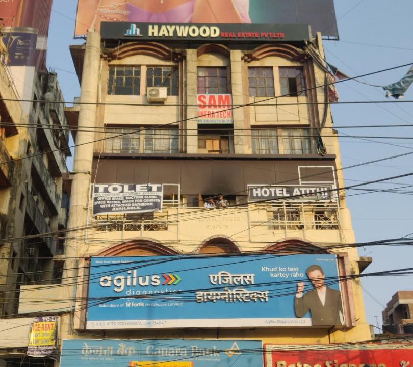 Photo of Others in Patna
